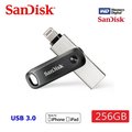 【SanDisk 晟碟】256GB 全新版 iXpand Drive Go 雙用隨身碟