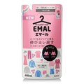 日本Kao EMAL防縮抗皺護色洗衣精補充包-溫柔花香400ml