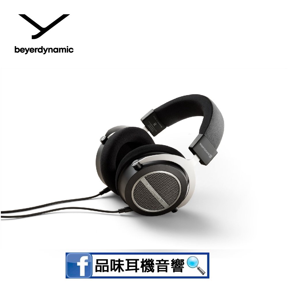 【品味耳機音響】 Beyerdynamic Amiron Home 家用輕旗艦開放式耳罩 / 台灣公司貨