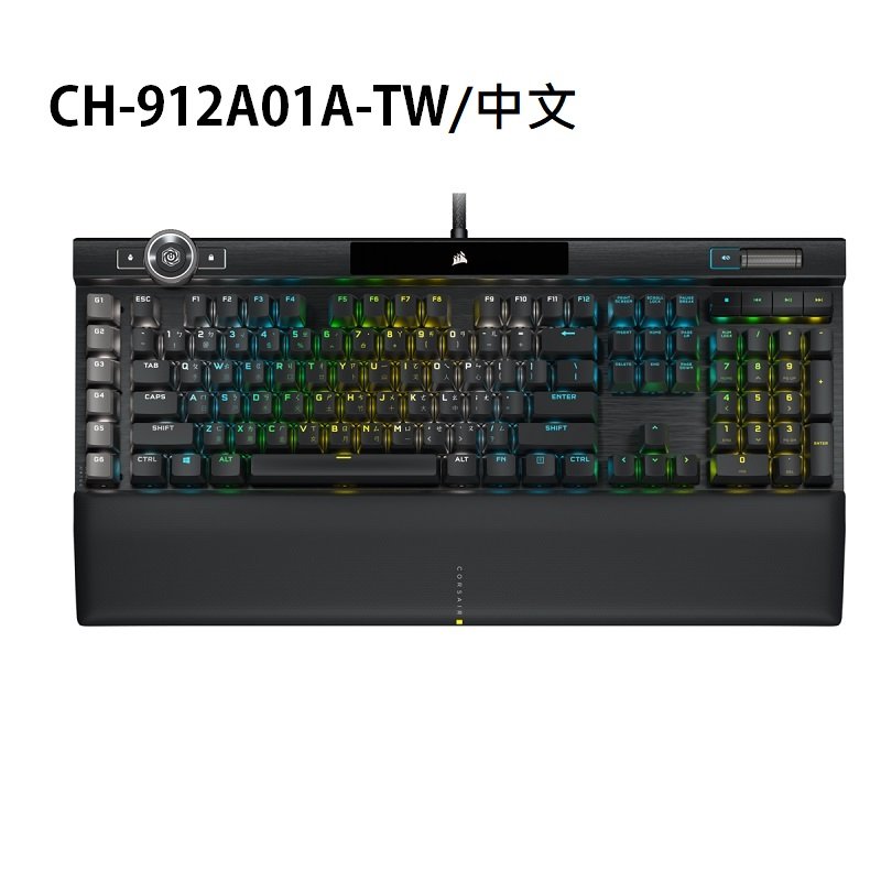 米特3C數位–Corsair 海盜船 K100 RGB機械式電競鍵盤/光軸中文/CH-912A01A-TW