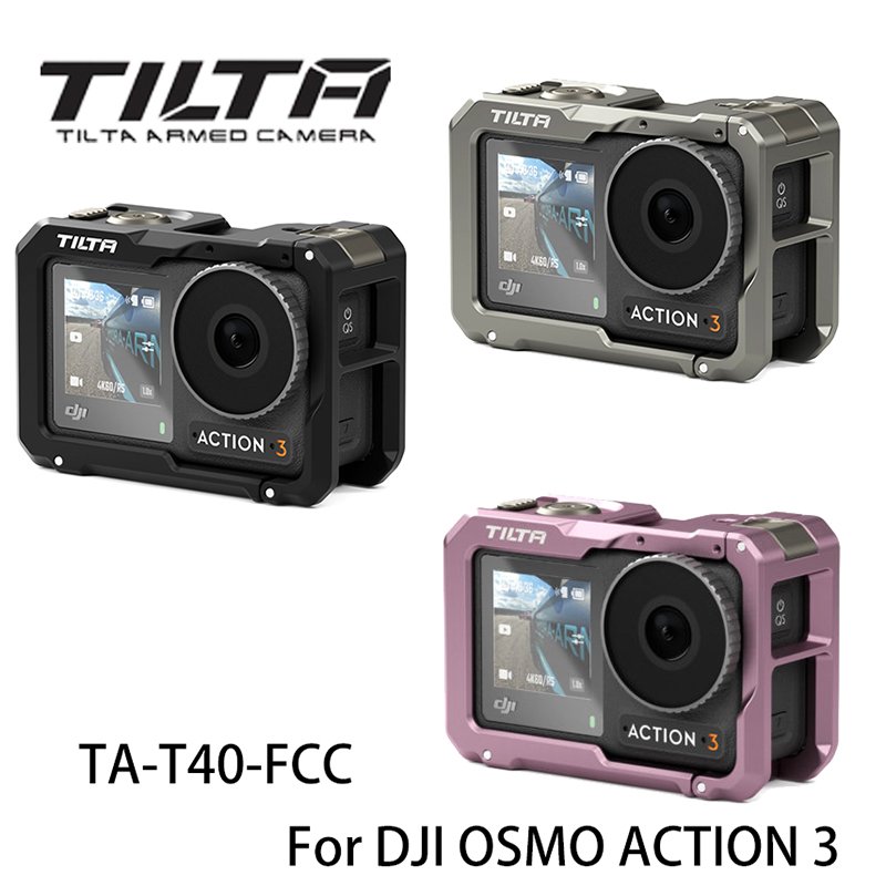 河馬屋 鐵頭 TILTA TA-T40-FCC FOR DJI OSMO ACTION3 CAGE 兔籠套件