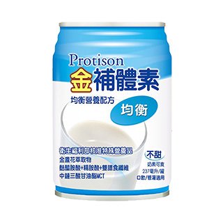 金補體素均衡營養配方(不甜)237ml 【24罐/箱】