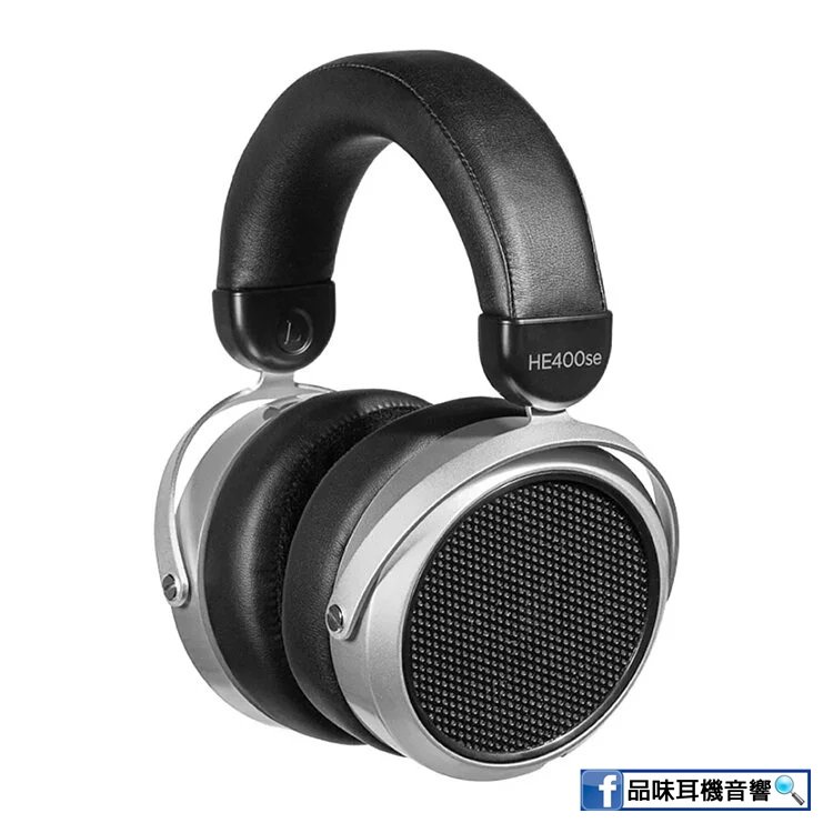 【品味耳機音響】HIFIMAN HE400SE 開放式平面振膜耳罩耳機 - 高階隱形磁體版 - 台灣公司貨