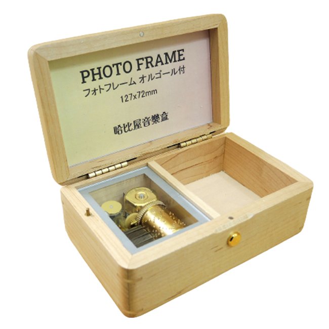 23音高音質音樂珠寶盒 楓木 相框功能 金色機芯