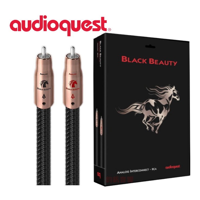 鈞釩音響~ 美國名線 Audioquest Black Beauty黑美人RCA-RCA訊號線0.6M