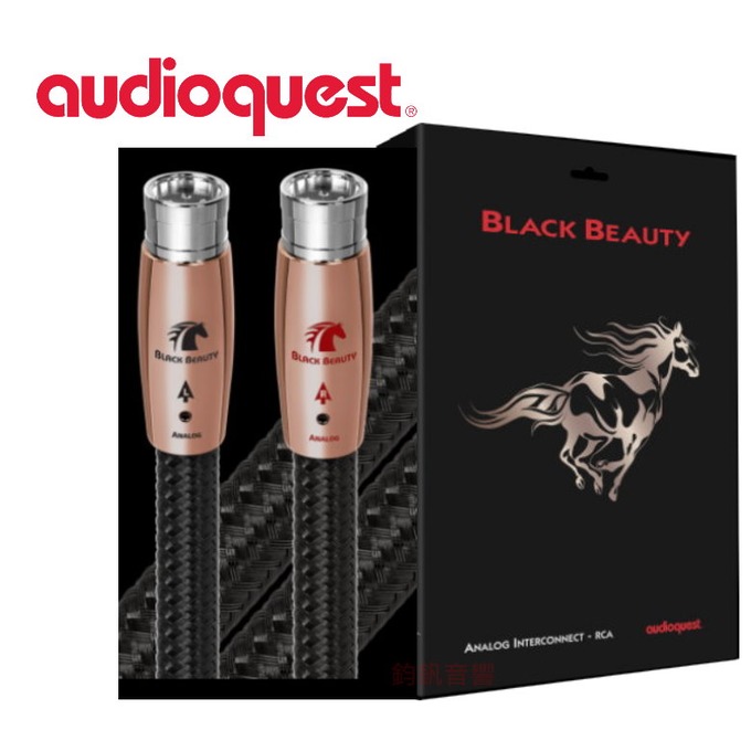 鈞釩音響~ 美國名線 Audioquest Black Beauty黑美人XLR-XLR訊號線(0.6M)