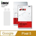 iMOS Google Pixel 5 3SAS 疏油疏水 螢幕保護貼 (塑膠製品)