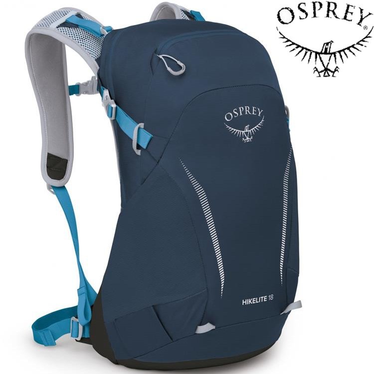 Osprey Hikelite 18 網架後背包/運動背包/登山小背包 特拉斯藍 Atlas Blue