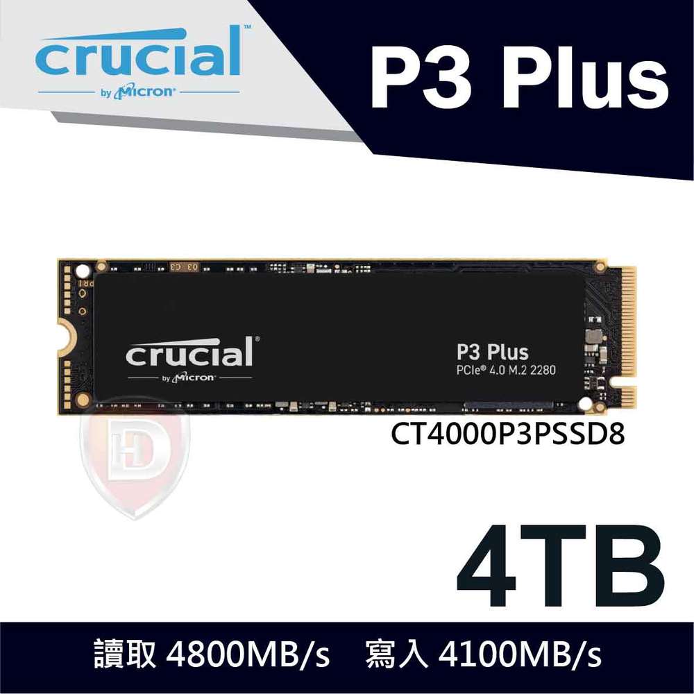 【hd數位3c】美光Micron Crucial P3 Plus 4TB/M.2 PCIe 2280/讀:5000M/寫:4200M/QLC顆粒/五年【下標前請先詢問 客訂出貨】