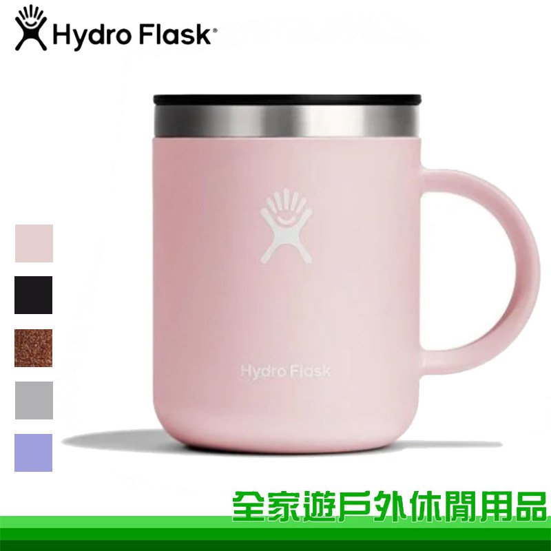 【全家遊戶外】Hydro Flask 美國 12oz/354ml 保溫馬克杯 多色 咖啡杯/滑蓋杯蓋/保溫杯 HFM12CP