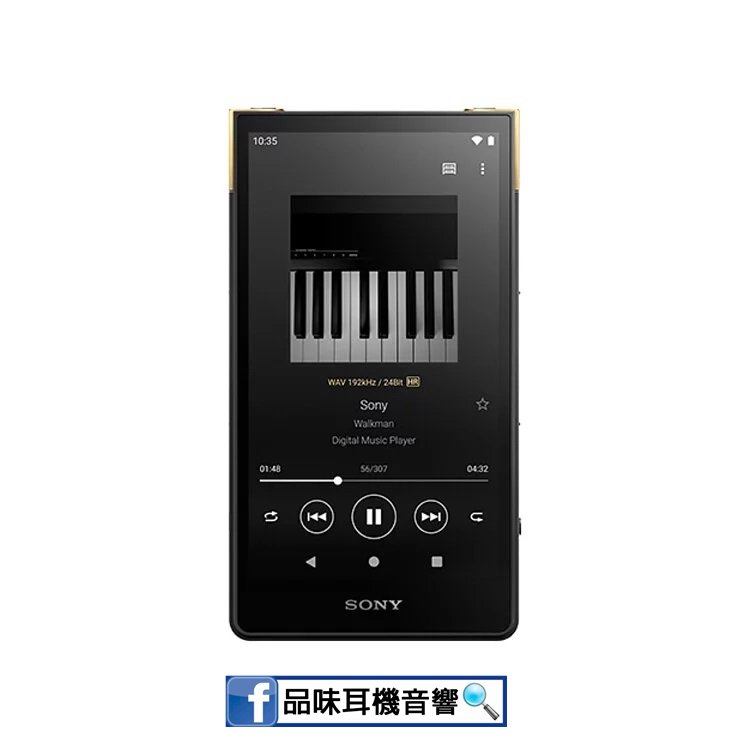 【品味耳機音響】SONY NW-ZX707 隨身型無損播放器 - 中階無損DAP小黑磚 - 台灣公司貨