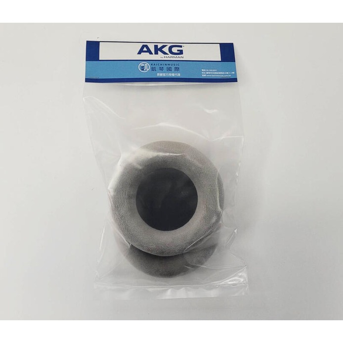 ｛音悅音響｝奧地利 AKG K701 原廠替換耳罩 耳墊 公司貨