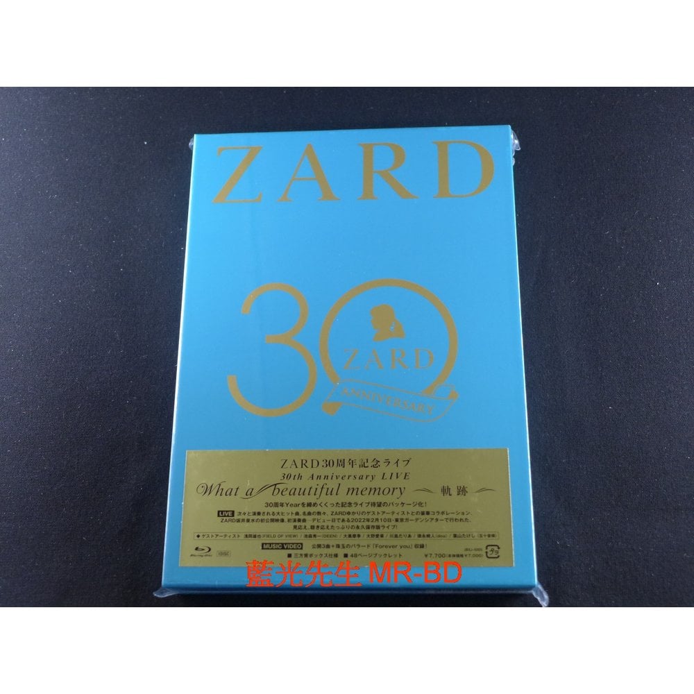 藍光先生BD] ？井泉水2022 現場演唱會ZARD 30th Anniversary LIVE What