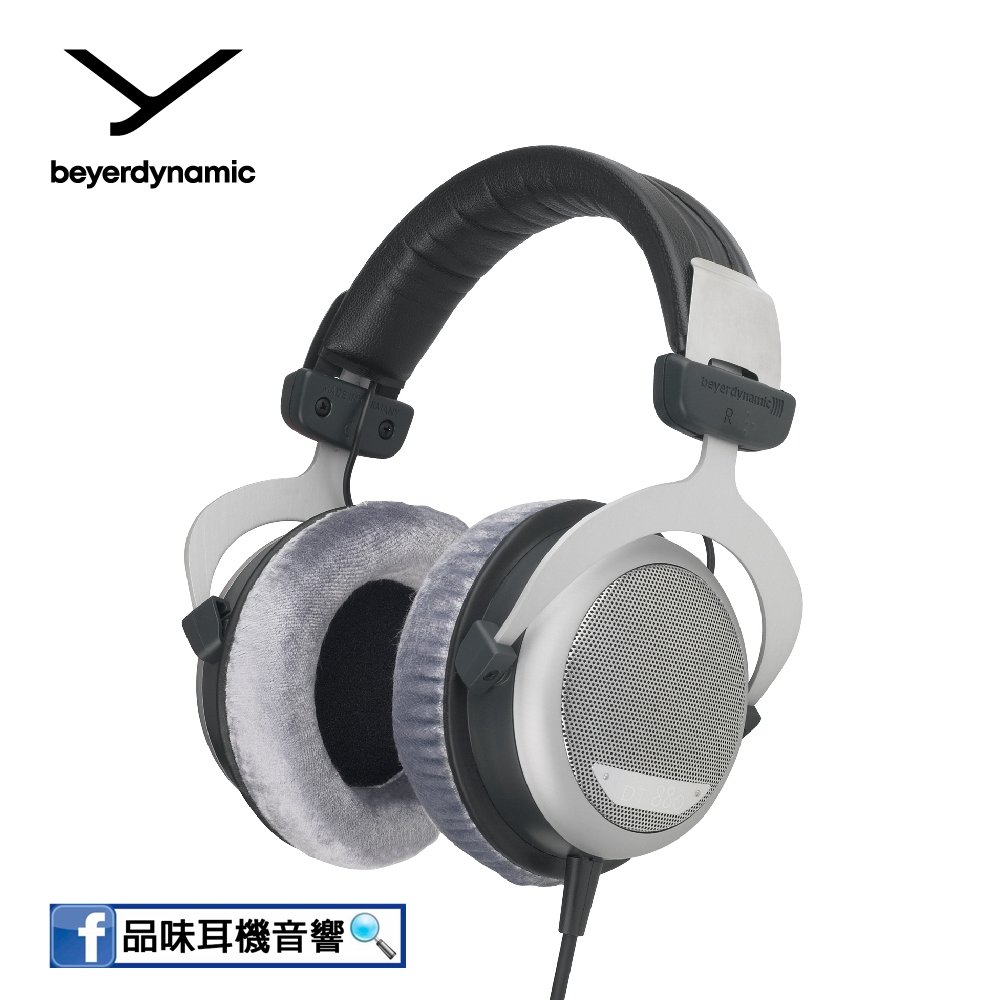 【品味耳機音響】Beyerdynamic DT880 Edition 家用版本 - 台灣公司貨 (三種阻抗可選)
