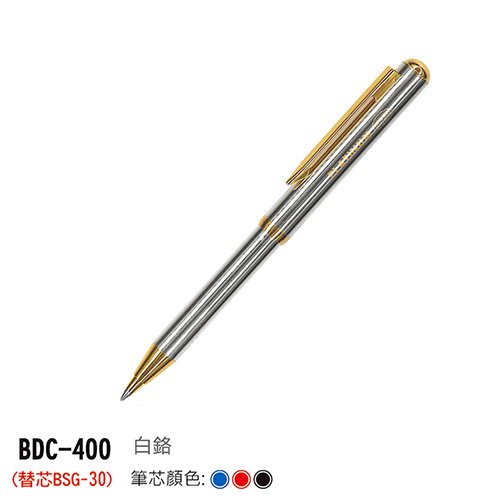 platinum 白金 bdc 400 白鉻伸縮原子筆 0 7 mm