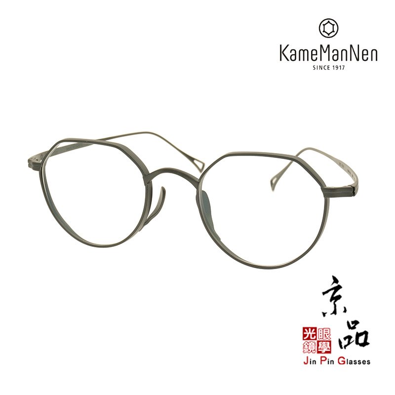 おすすめ KameManNen眼鏡 74 KAME c-3 74 メンズ