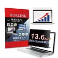 【HORLINK】Macbook Air M2 13.6吋 - 磁吸式螢幕防窺片