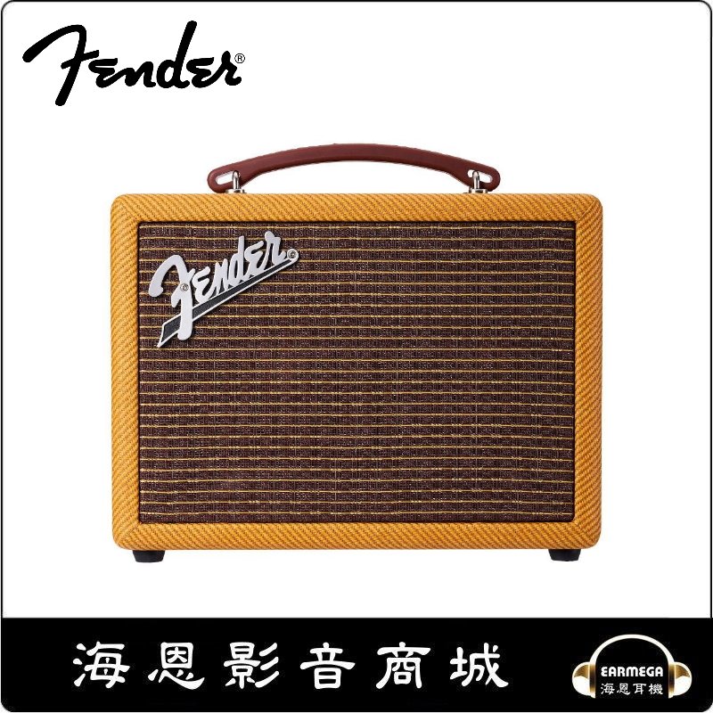 【海恩數位】Fender Indio 2 藍牙喇叭 榮獲2022 IFA 最佳藍牙音響 (黃色斜紋)