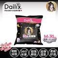 Dailix 愛麗絲安睡褲超柔軟褲型衛生棉 ( M-XL適用 2片/包)
