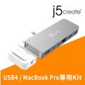 j5create USB-C MacBook Pro/Air M1/M2擴充集線器 支援USB4 適用2021/2022以後機種 – JCD395