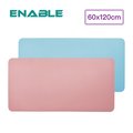 【ENABLE】雙色皮革 大尺寸 辦公桌墊/滑鼠墊/餐墊-粉紅+淺藍(60x120cm/防水抗污)