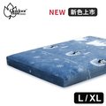 【Outdoorbase】歡樂時光原廠法蘭絨充氣床包套(XL)