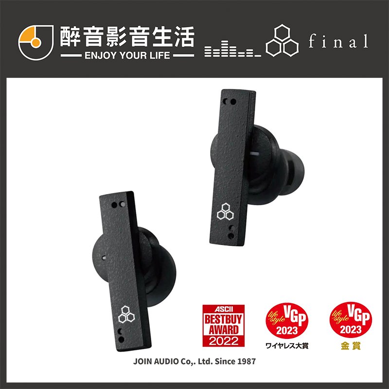 【醉音影音生活】日本 Final Audio ZE8000 真無線藍牙耳機.台灣公司貨