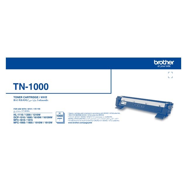 Brother TN-1000 標準容量碳粉匣#適用機型: HL-1110、DCP-1510、MFC-1815、HL-1210W、DCP-1610W、MFC-1910W