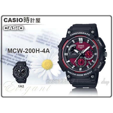 CASIO 時計屋 MCW-200H-4A 三眼計時男錶 橡膠錶帶 黑X紅 防水100米 碼錶 MCW-200