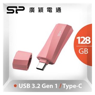 SP 廣穎 C07 128G Type-C USB3.2 隨身碟，2色可選