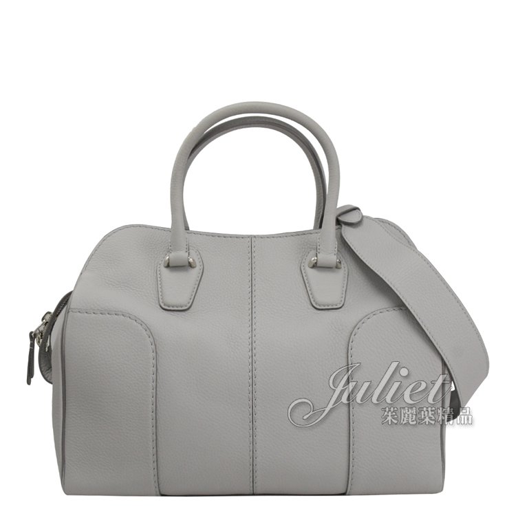 Tod's sella discount