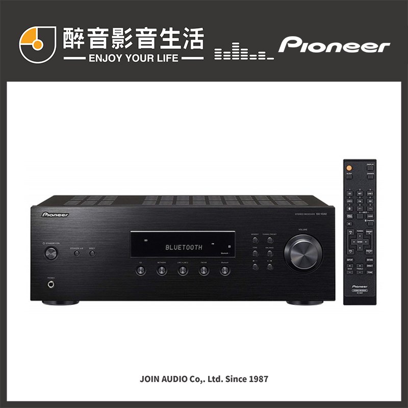 【醉音影音生活】先鋒 Pioneer SX-10AE 藍牙立體聲擴大機/綜合擴大機.台灣公司貨