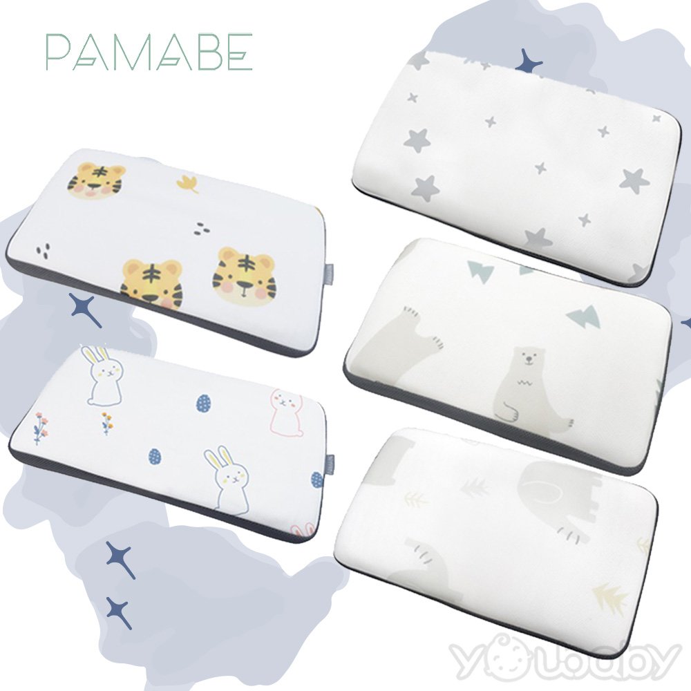 PAMABE 4D兒童水洗透氣枕-50x30x4.5cm（1-3歲/防蟎抗菌）