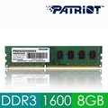 Patriot 美商博帝 DDR3 1600 8GB 桌上型記憶體