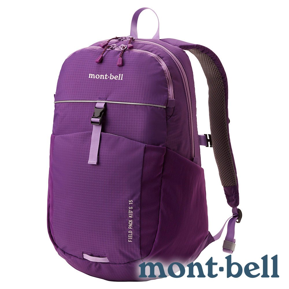【mont-bell】FIELD PACK 15 兒童休閒背包 15L『堇紫』1133342 登山 露營 休閒 旅遊 戶外 後背包 雙肩背包 兒童