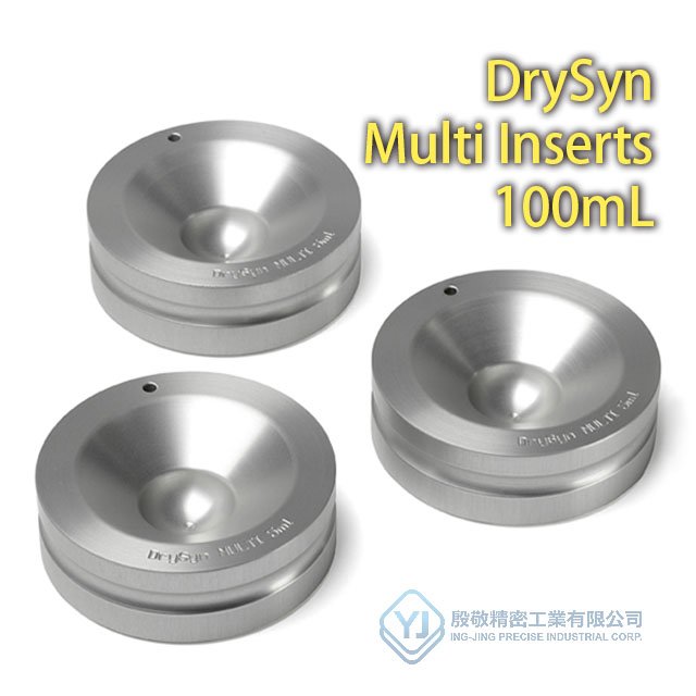 DrySyn Multi Inserts 100mL - 含3件100mL的插件