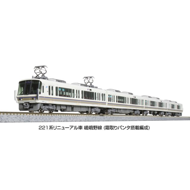 MJ 預購中Kato 10-1581 N規221系列更新車嵯峨野線電車（除霜集電 