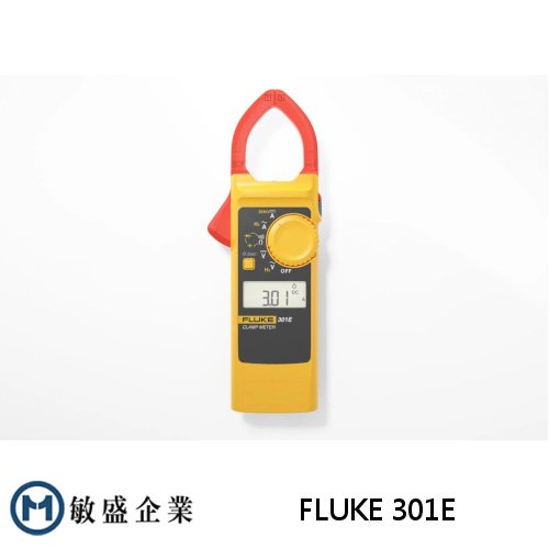 (敏盛企業) Fluke 301E 交直流刀鋒系列鉤錶