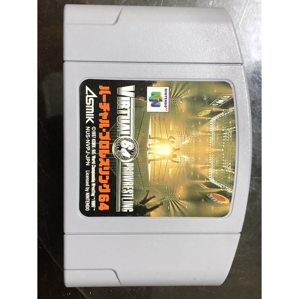 現貨土城可面交超便宜正版NINTENDO任天堂N64日版遊戲-職業摔跤 1997 已絕版 N64卡帶.N64遊戲片