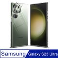 Rearth 三星 Galaxy S23 Ultra (Ringke Air) 輕薄保護殼(透明)