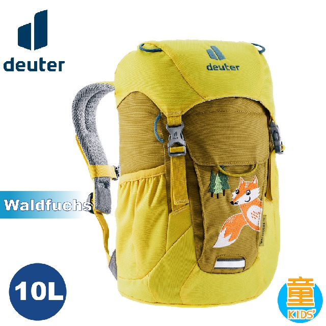 【Deuter 德國 Waldfuchs 10L 兒童背包《薑黃》】3610222/書包/後背包/登山包/戶外旅遊