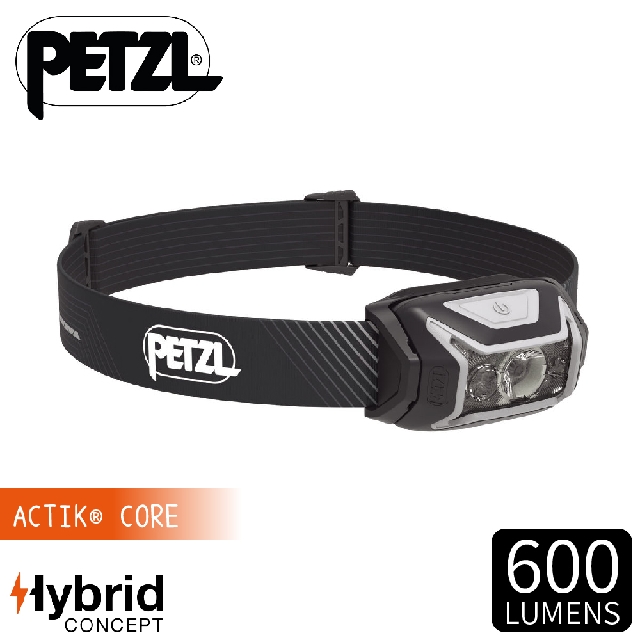 【PETZL 法國 ACTIK CORE 超輕量高亮度頭燈(600流明)《灰》】E065AA/IPX4防水/登山露營/手電筒