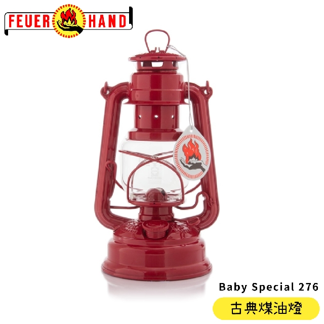 【FEUERHAND 德國 火手 Baby Special 276 古典煤油燈《紅》】276-WEISS/氣氛餐/桌燈/裝飾燈
