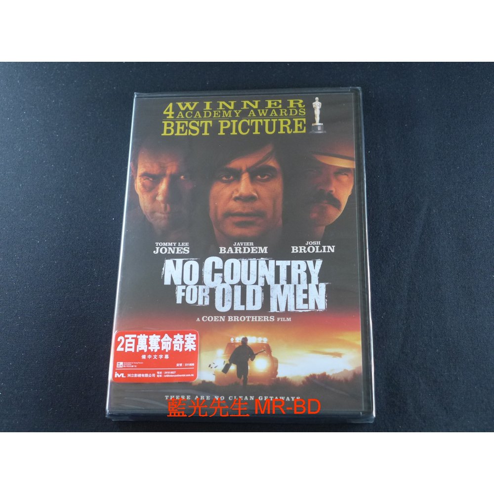 藍光先生DVD] 險路勿近( 二百萬奪命奇案) No Country for Old Men