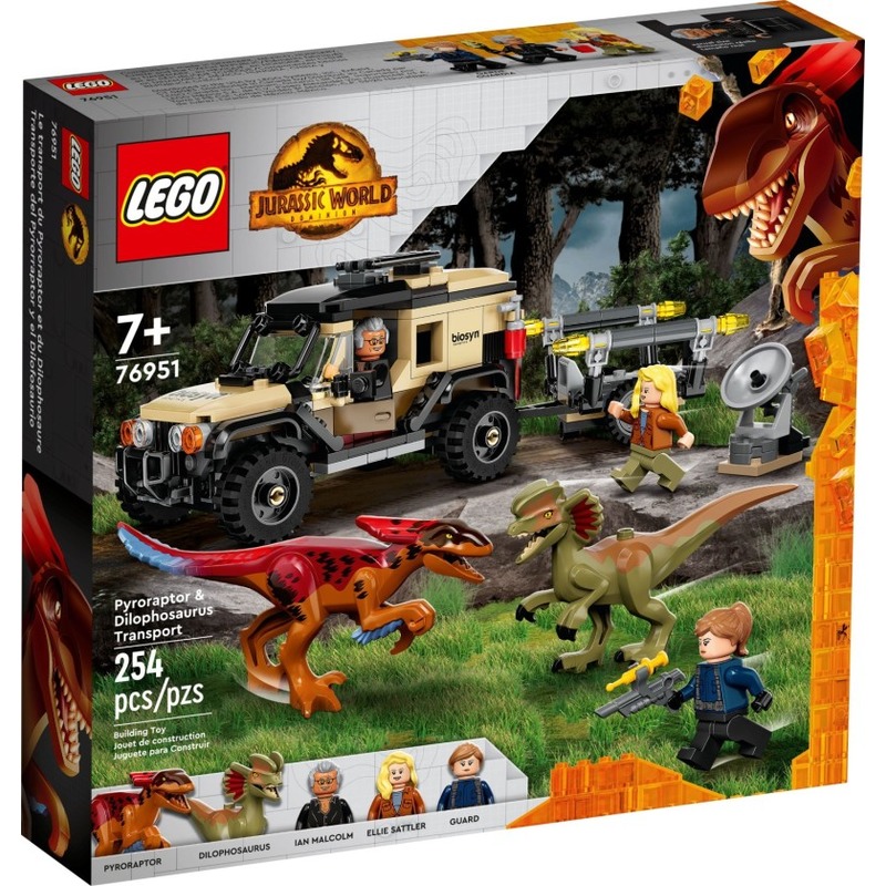 LEGO 樂高 76951 Jurassic系列 火盜龍＆雙冠龍運送 254pcs