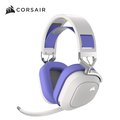 CORSAIR HS80 RGB 無線耳機紫