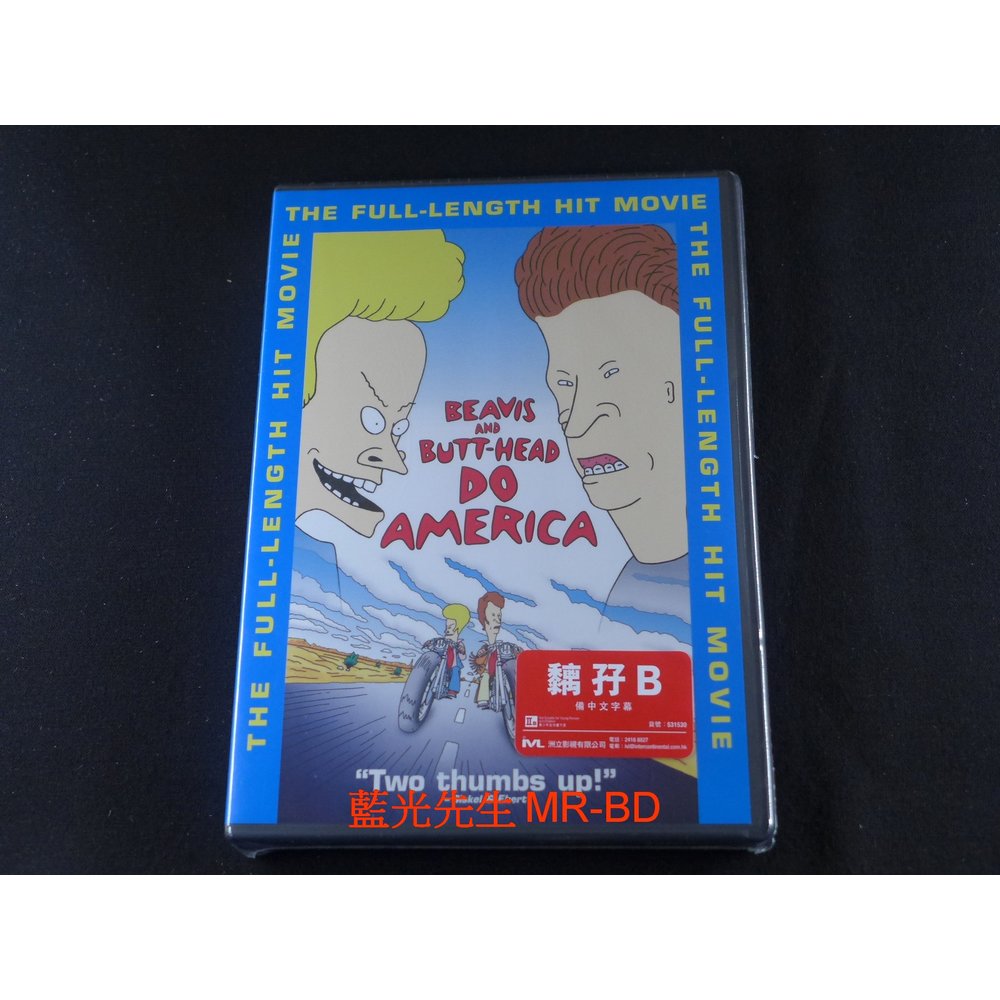 [藍光先生DVD] 癟四與大頭蛋 ( 黐孖B ) Beavis &amp; Butt-Head Do America