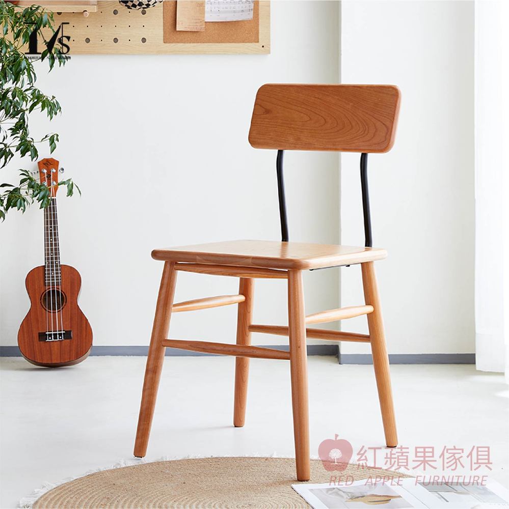[紅蘋果傢俱] 櫻桃木系列 JH-04 巧克力餐椅 櫻桃木 實木餐椅 餐椅 實木椅 北歐鄉村 餐廳椅 廚房椅