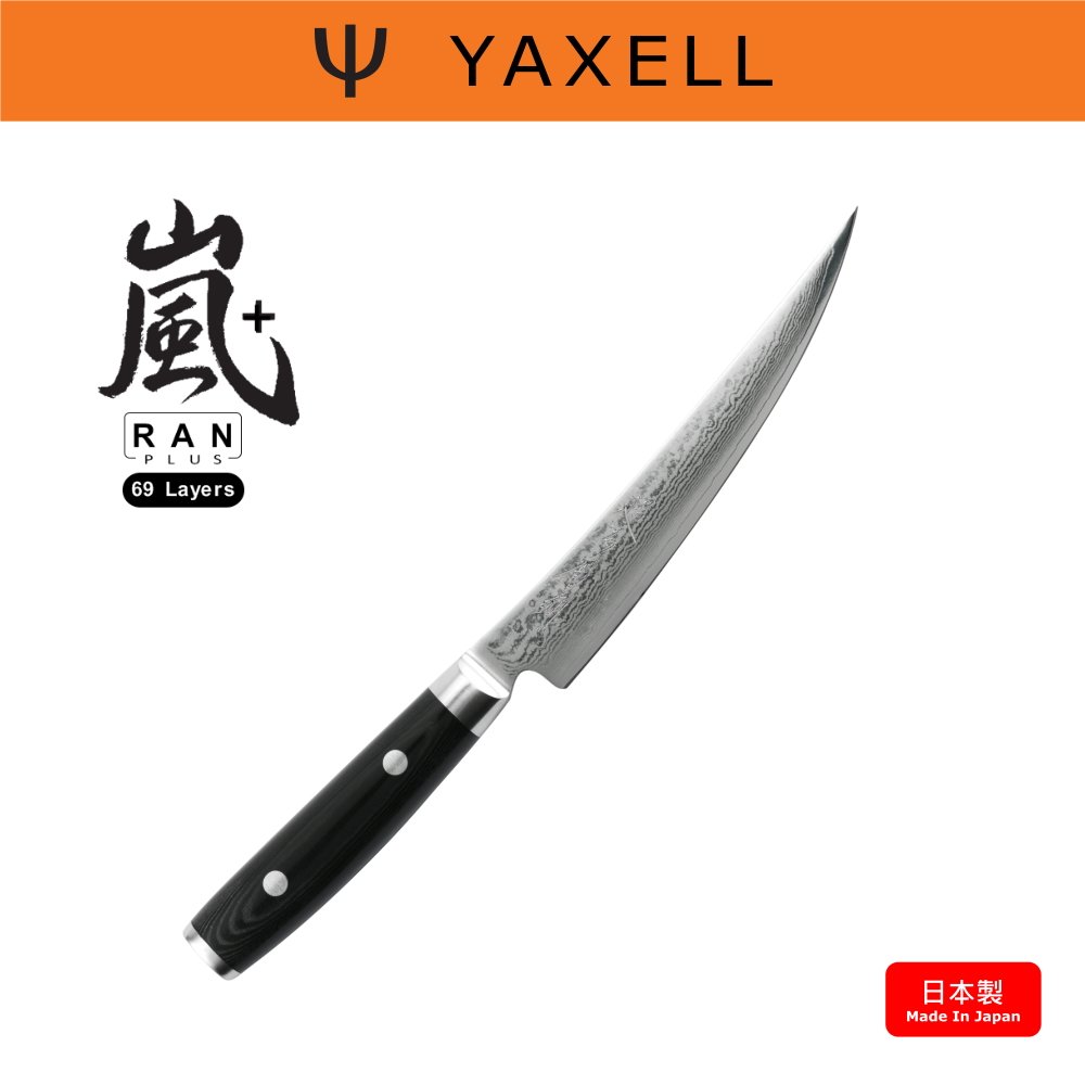 RS櫟舖【日本 YAXELL】嵐RAN+ 剔骨刀 150mm 69層 VG-10/日本製【現貨供應】