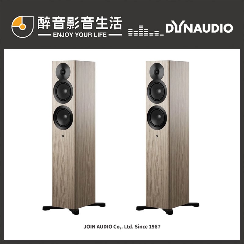【醉音影音生活】丹麥 Dynaudio Focus 30 無線串流主動落地喇叭.台灣公司貨